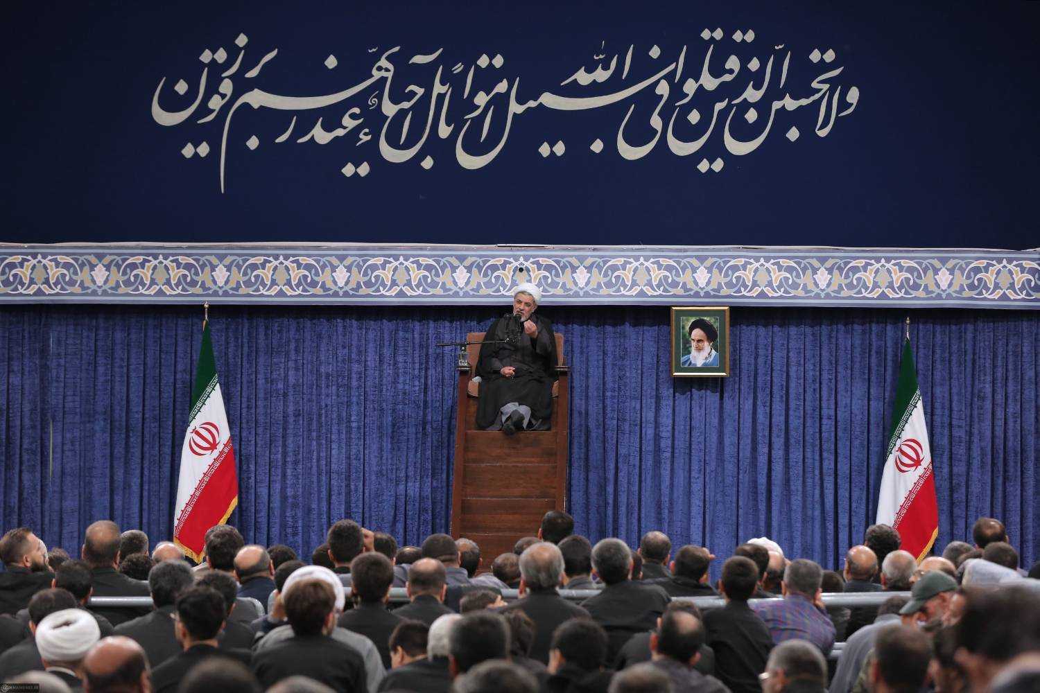 بزرگداشت شهدای جنگ تحمیلی اخیر