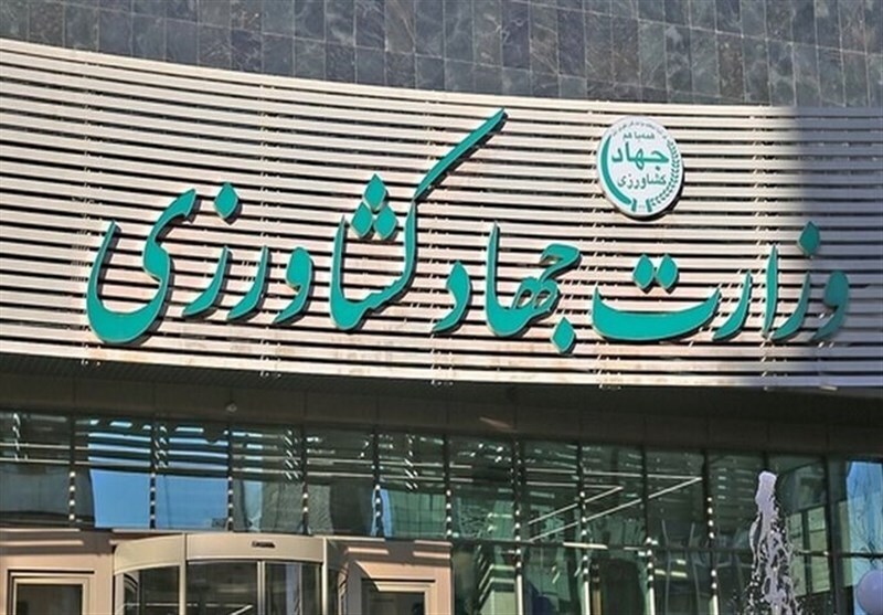 بخش کشاورزی قربانی ماراتن بی‌پایان ادغام و انتزاع: نقدی بر سند مأموریت وظایف اساسی و الزامات اصلاح ساختار کلان وزارت جهاد کشاورزی