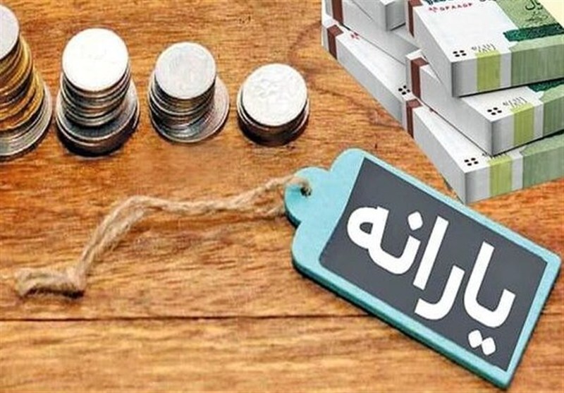 واکاوی ۷ شاخص حذف یارانه نقدی و ابهام در شاخص سرانه درآمد ماهانه 10 میلیون تومانی پس از کسر هزینه اجاره مسکن