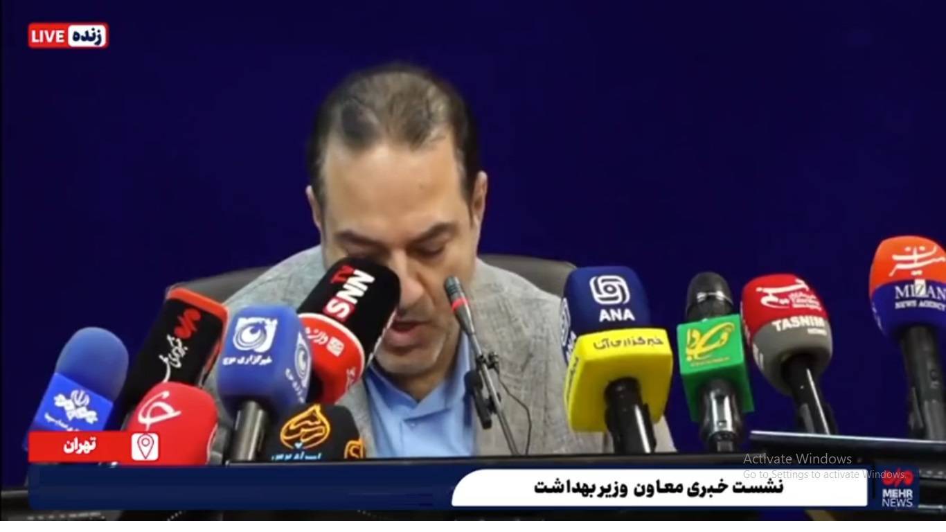طب سنتی و طب ایرانی داریم، طب اسلامی( طب صادق و طب رضا) ادعایی بی اساس است