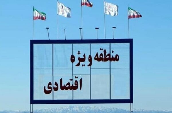 داستان عجیب «منطقه ویژه اقتصادی قوچان» و زیرساختی که متولی ندارد!