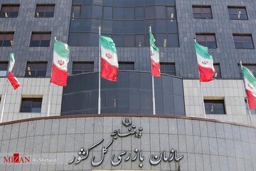 ورود سازمان بازرسی کل کشور به قرارداد فوتبالیست‌های خارجی + برو که خوب جایی رفتی برای لایروبی ، بوی گند بعضی از فسادها به مشام 85 میلیونی ایرانی رسیده