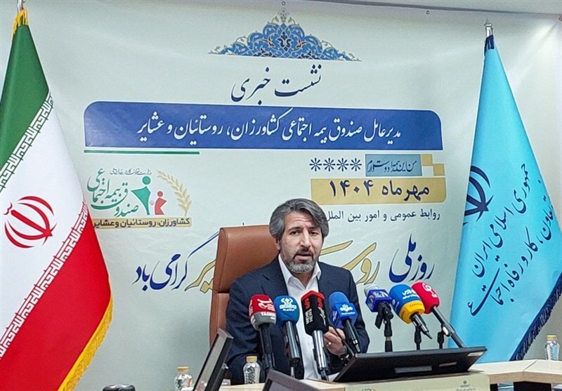 26درصد ایرانی‌ها ساکن روستا هستند+ جمعیت روستایی ایران بیش از جمعیت 135 کشور جهان است