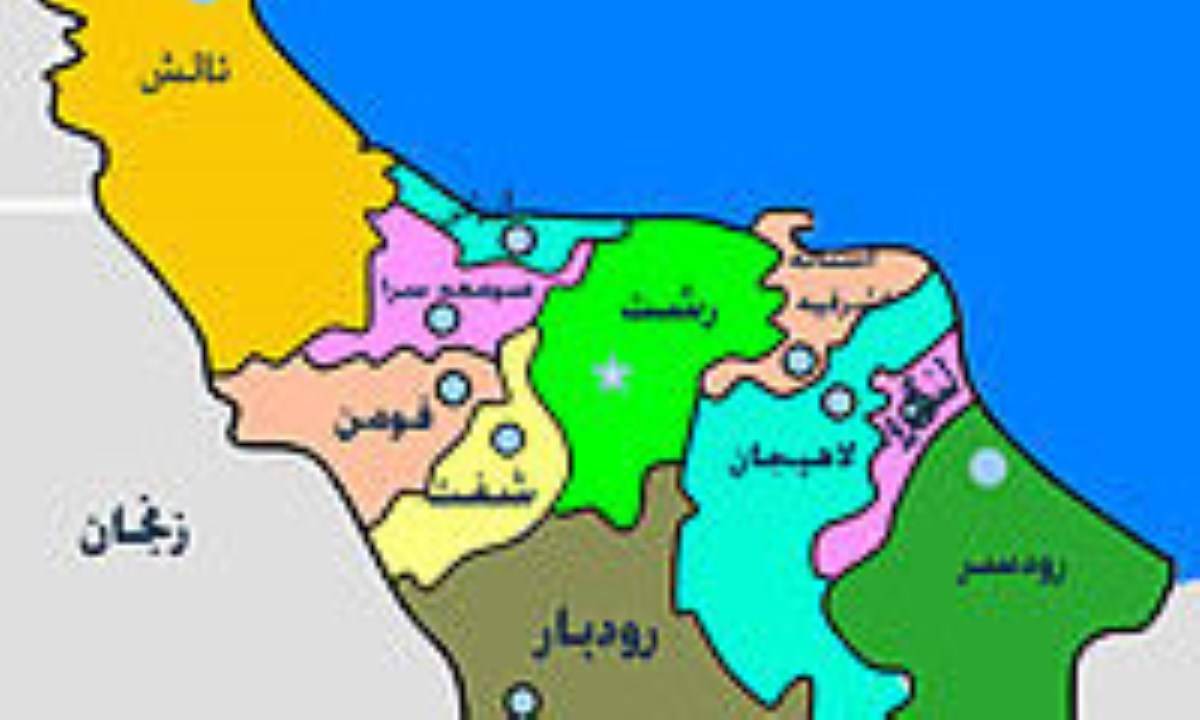 خدماتی که گیلانی‌ها به تشیع کردند