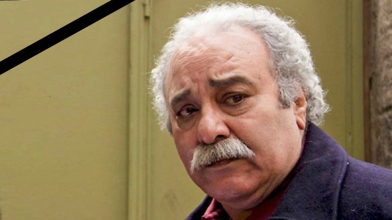 درگذشت محمد کاسبی بازیگر سینما و تلویزیون در سن ۷۴ سالگی بر اثر بیماری