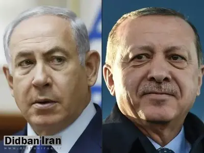 لغو سفر نتانیاهو به نشست شرم الشیخ مصر به دلیل مخالفت اردوغان و عدم هماهنگی با دولت ترکیه + دومین تهدید عدم حضور بعد از موضع گیری نخست وزیر عراق