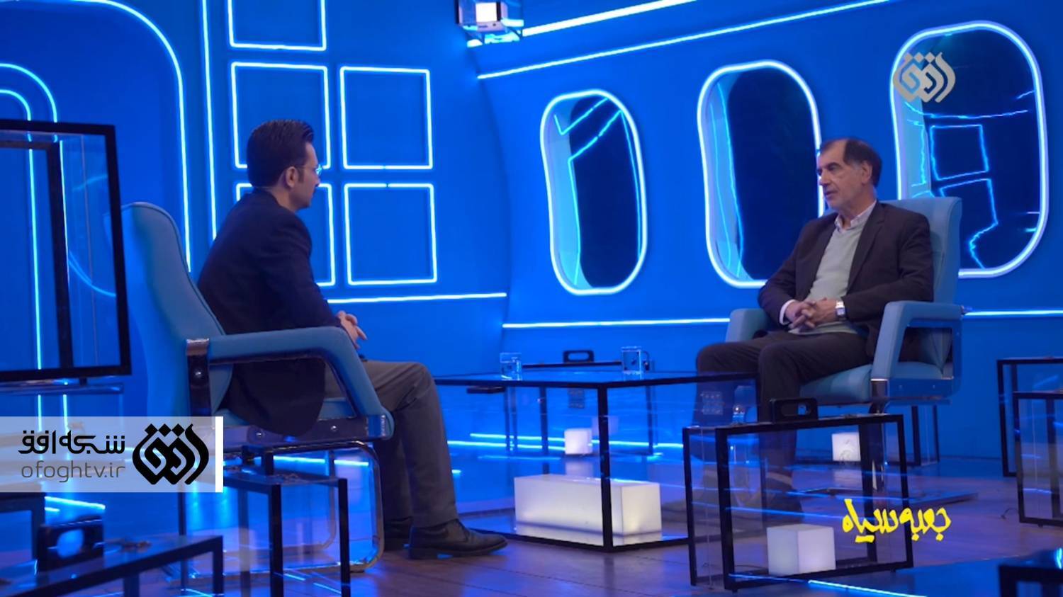 گفتم درس نخونید به درد نمی خوره ، برید دنبال زندگی کردن+ نوه ام می ره دانشگاه و پسرم می ره دبیرستان ، چه عجیب؟