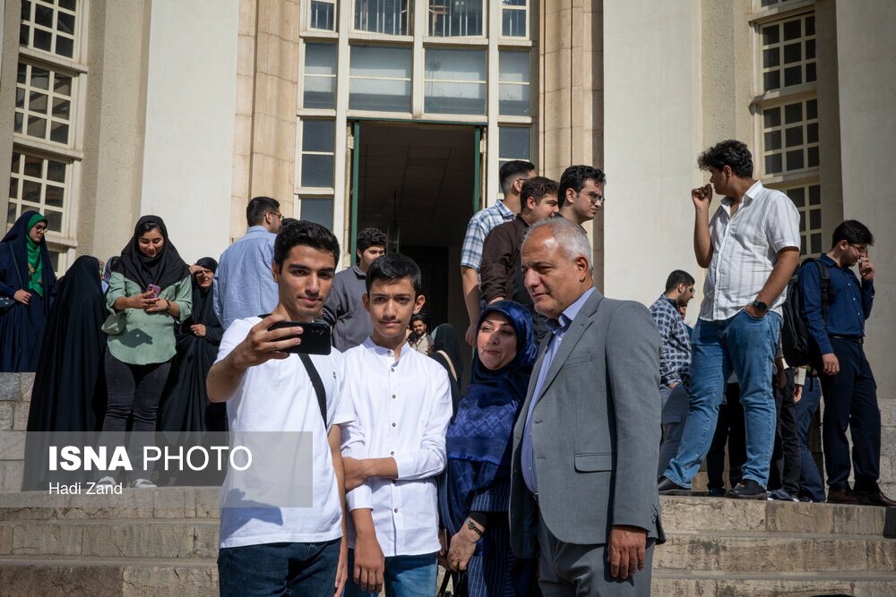 نو دانشجویان پزشکی