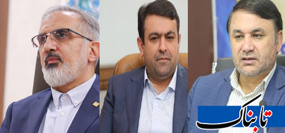 شنیده ها درخصوص احتمال تغییر مدیران عامل بانک های سپه، ملی و مسکن + گزینه‌های احتمالی چه کسانی هستند؟
