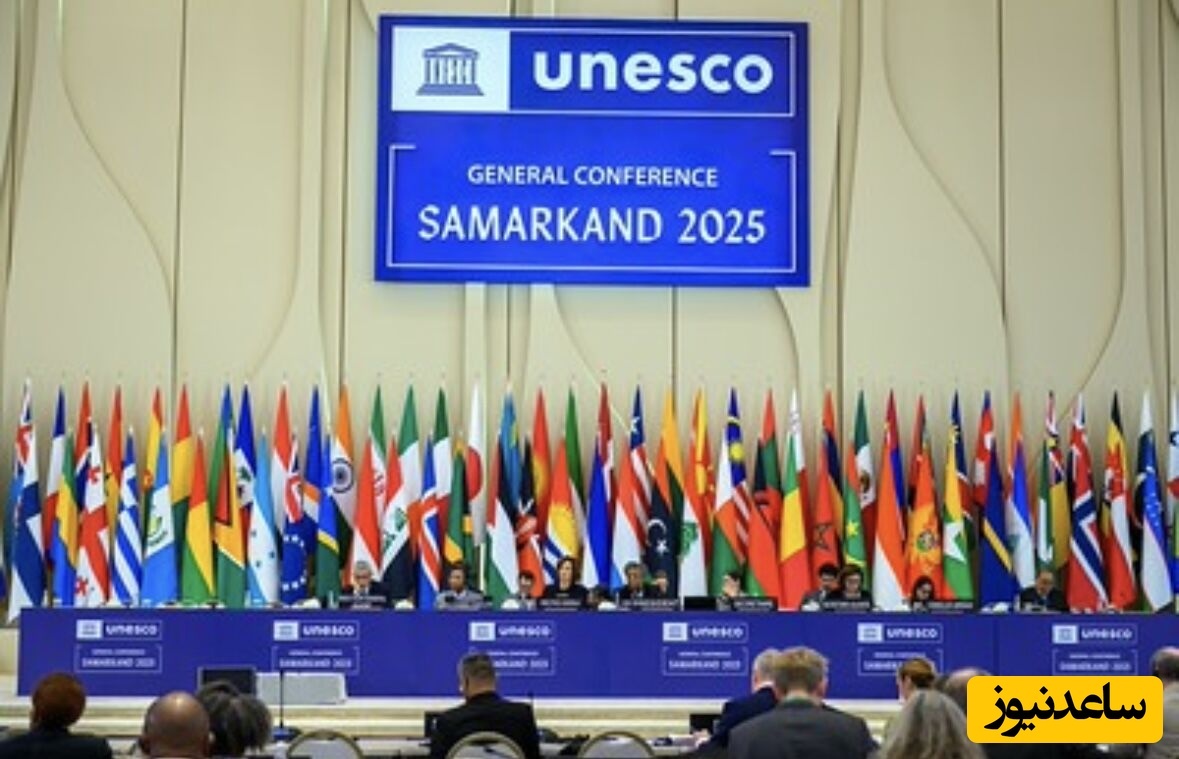 قرار گرفتن نام بایزید بسطامی و علامه طباطبایی بعنوان دو چهره شاخص عرفان و فلسفه ایران در فهرست بزرگداشت‌های یونسکو