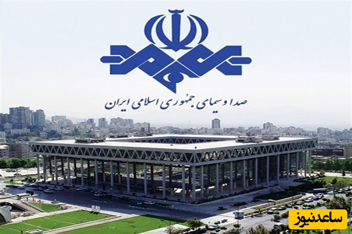 رئیس رسانه ملی و مدیران ارشد آن باید با سواد باشند+ توانمندی ها و صلاحیت های صداوسیما در حد مکتبخانه های قدیمی هم نیست چه برسد به اینکه دانشگاه باشد؟!