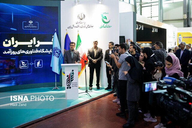 عدم انحلال ستاد هوش مصنوعی با ایجاد سازمان و  نیازمندی کشور به سرمایه‌گذاری ۱۰ میلیارد دلاری برای دستیابی به توانمندی های بومی