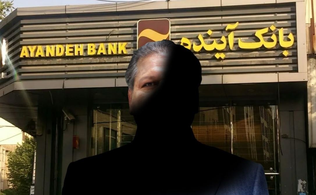 دیدار اثربخش یا بده- بستان ها و تعارفات معمول نجارزاده بانک ملی با جمعی از نمایندگان مجلس : نجارزاده چه برنامه ای برای کاهش پیامدهای ادغام بانک آینده با بانک ملی دارد؟ دیدار اثربخش یا بده- بستان ها و تعارفات معمول نجارزاده بانک ملی با جمعی از نمایندگان مجلس : نجارزاده چه برنامه ای برای کاهش پیامدهای ادغام بانک آینده با بانک ملی دارد؟