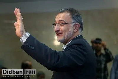 ادعای زاکانی: معیشت تهران را به ما بدهید، تضمین میکنیم ۳۰ درصد هزینه ها را کاهش دهیم + از واقعیت تا وعده درمانی منجر به ظهور آدلف شهردارها در تهران ادعای زاکانی: معیشت تهران را به ما بدهید، تضمین میکنیم ۳۰ درصد هزینه ها را کاهش دهیم + از واقعیت تا وعده درمانی منجر به ظهور آدلف شهردارها در تهران