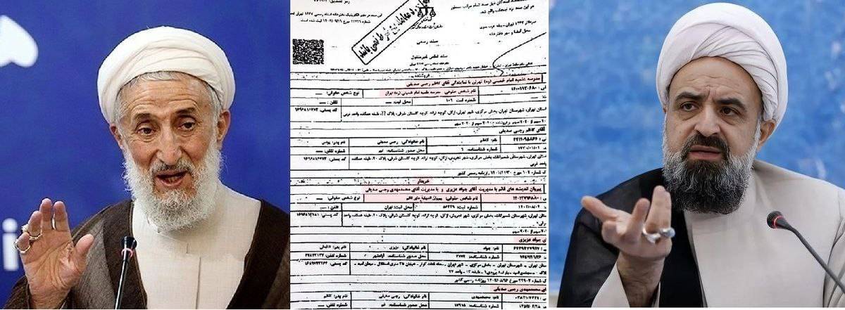 سخنی با رئیس ستاد امر به معروف: پرونده غصب باغ ۱۰۰۰ میلیارد تومانی صدیقی، پسران و شرکایش را ماستمالی نکنید