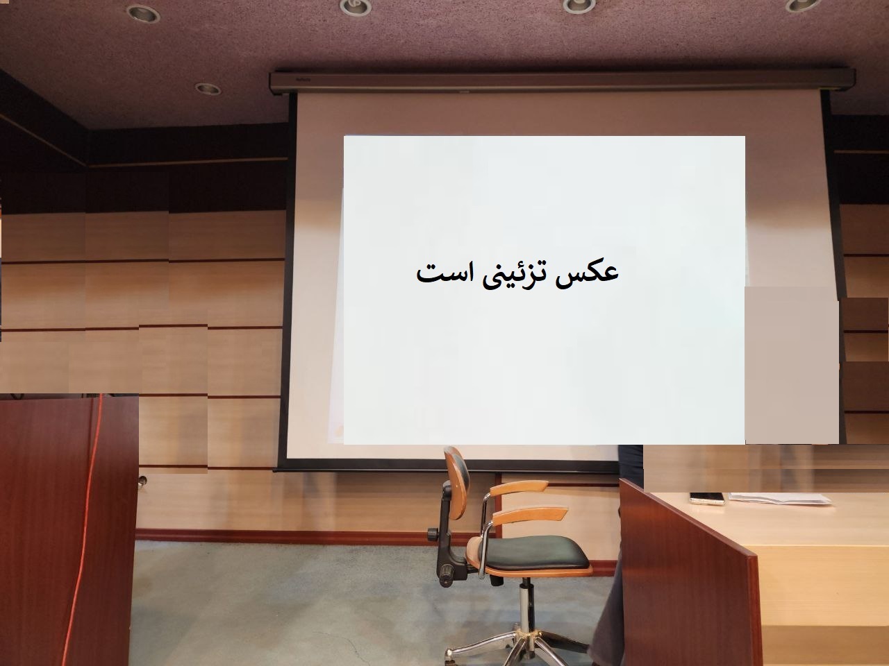 برگزاری انتخابات الکترونیک اعضای هیات مدیره انجمن های علمی : از شوخی گعده پایه و رفاقتی تا رعایت چارچوب های قانونی- حقوقی + توصیه اکید به وزارت عتف جهت ارتقا نظارت