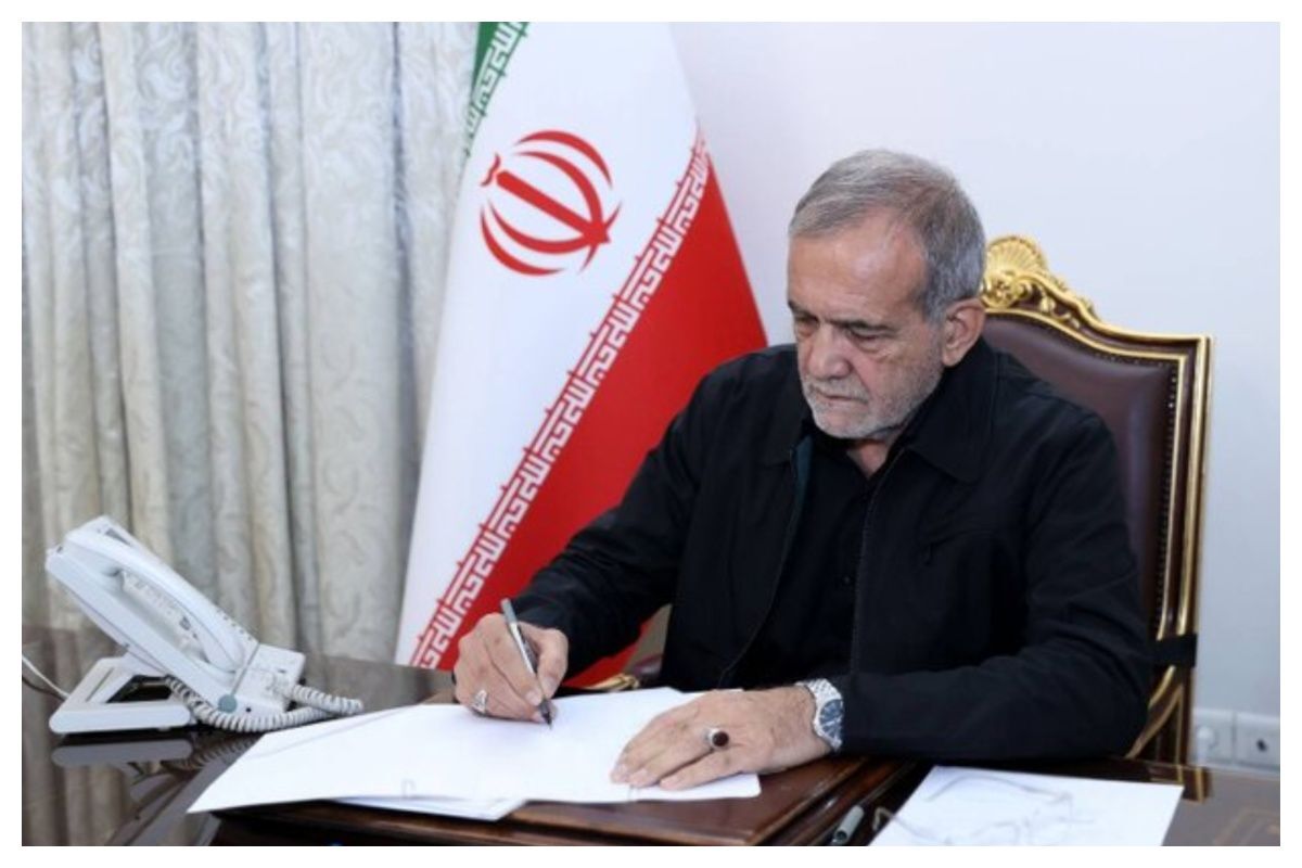 ابلاغ قانون الحاق به پالرمو و CFT توسط پزشکیان به دستگاه های اجرایی