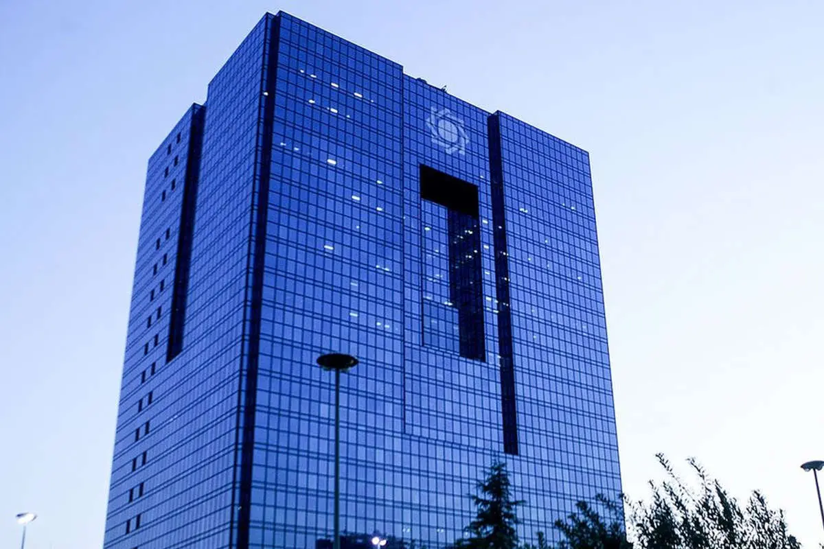 اعلام اسامی 8 بانک ناتراز کشور : از آینده ، سرمایه، دی و سپه گرفته تا ایران زمین، بانک شهر، ملل و پارسیان اعلام اسامی 8 بانک ناتراز کشور : از آینده ، سرمایه، دی و سپه گرفته تا ایران زمین، بانک شهر، ملل و پارسیان