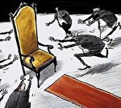 ️وقتی طرح‌های جامع و تفصیلی برای شوراها نوشته می‌شود، نه برای مردم