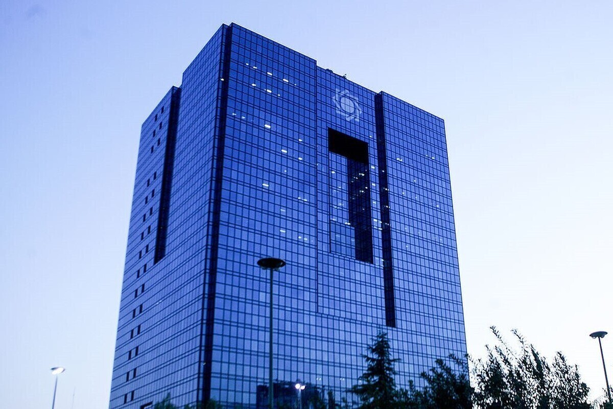 اعلام برنامه اصلاحی بانک مرکزی برای ۵ بانک ناتراز + چرا به بانک شهر و بانک پارسیان اشاره نشده است؟