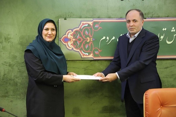 انتصاب «شهرزاد مشیری» به سمت مشاور اقتصادی عراقچی وزیر امور خارجه + ترفیع فردی با اتهامات سنگینی چون توزیع مشکوک مجوزهای واردات کالاهای اساسی و فقدان کارایی سامانهها انتصاب «شهرزاد مشیری» به سمت مشاور اقتصادی عراقچی وزیر امور خارجه + ترفیع فردی با اتهامات سنگینی چون توزیع مشکوک مجوزهای واردات کالاهای اساسی و فقدان کارایی سامانهها