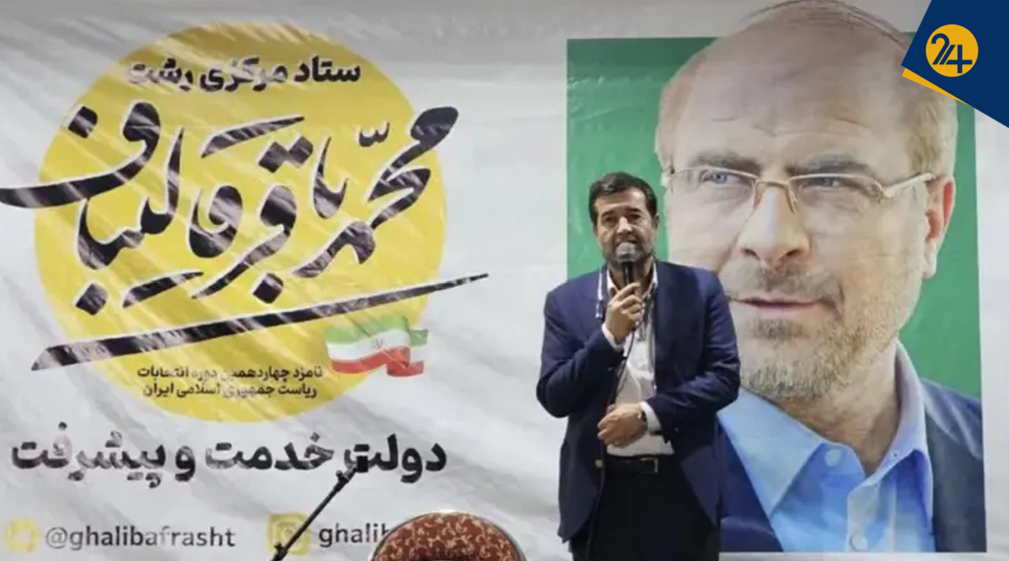 نماینده مشهد: مستنداتی درباره فساد در وزارت ورزش داریم | میگویند وزیر منتسب به قالیباف و خیالش راحت است + آیا طاق زدن روی نوری قزلجه و رفتن دنیا مالی به وزارت راه ، صحت دارد؟ نماینده مشهد: مستنداتی درباره فساد در وزارت ورزش داریم | میگویند وزیر منتسب به قالیباف و خیالش راحت است + آیا طاق زدن روی نوری قزلجه و رفتن دنیا مالی به وزارت راه ، صحت دارد؟