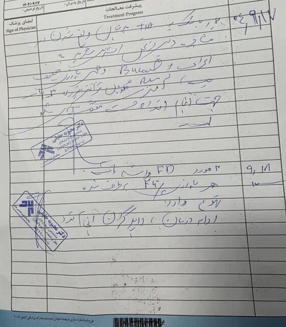 بازداشت امنیتی -قضایی طالبی دارستانی و رد شایعات درخصوص سکته مغزی او بازداشت امنیتی -قضایی طالبی دارستانی و رد شایعات درخصوص سکته مغزی او