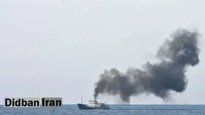 ادعای هدف قرار گرفته شدن دو کشتی روسی حامل سلاح های صادراتی ایران به روسیه در دریای خزر توسط پهپادهای اوکراینی ادعای هدف قرار گرفته شدن دو کشتی روسی حامل سلاح های صادراتی ایران به روسیه در دریای خزر توسط پهپادهای اوکراینی