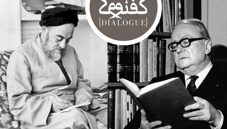 درد کم اطلاعی از موج چهارم شناخت بشری