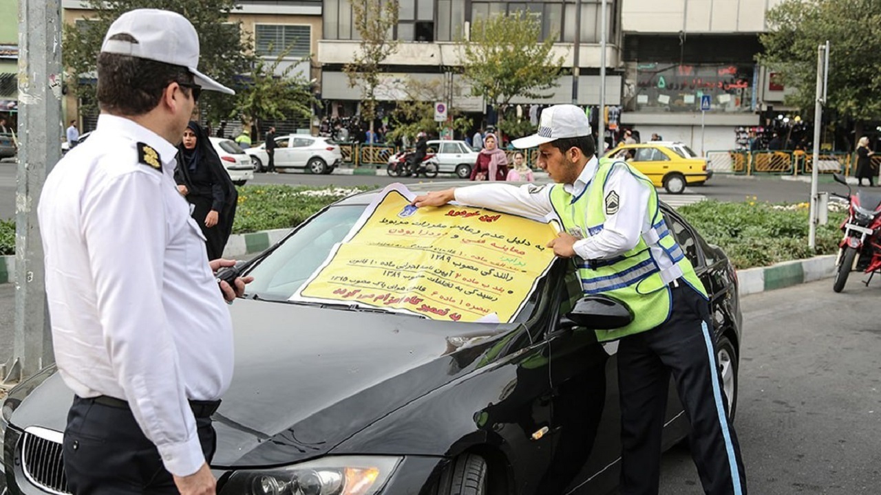 یک بام و دو هوا بین پلیس راهور و شهرداری:  خودروهایی که مجوز طرح ترافیک دارند جریمه می‌شوند؟